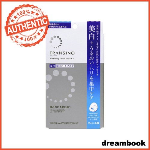 Product 1